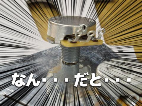 96652 B