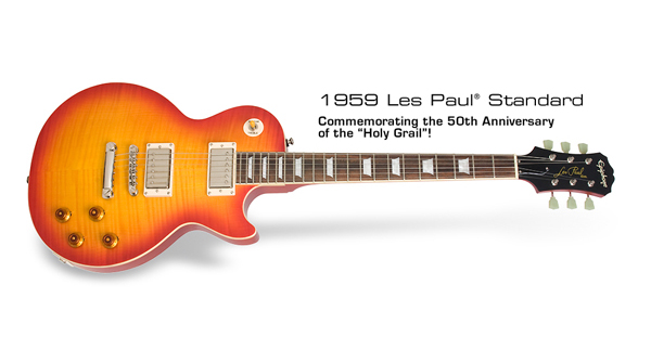 エレキギター EPIPHONE レスポールの 買取価格検索(5 エレキギター EPIPHONE レスポールの 買取価格検索(5