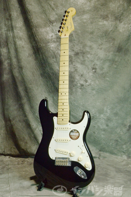 American Standard Stratocaster Upgrade (2012-) 画像1