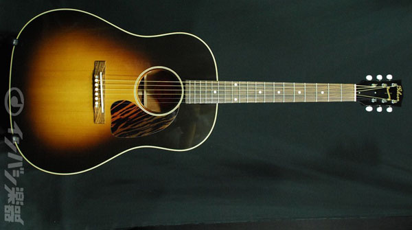 Gibson J-45の 買取価格検索 | 楽器の買い取りはイシバシ楽器にお任せ 