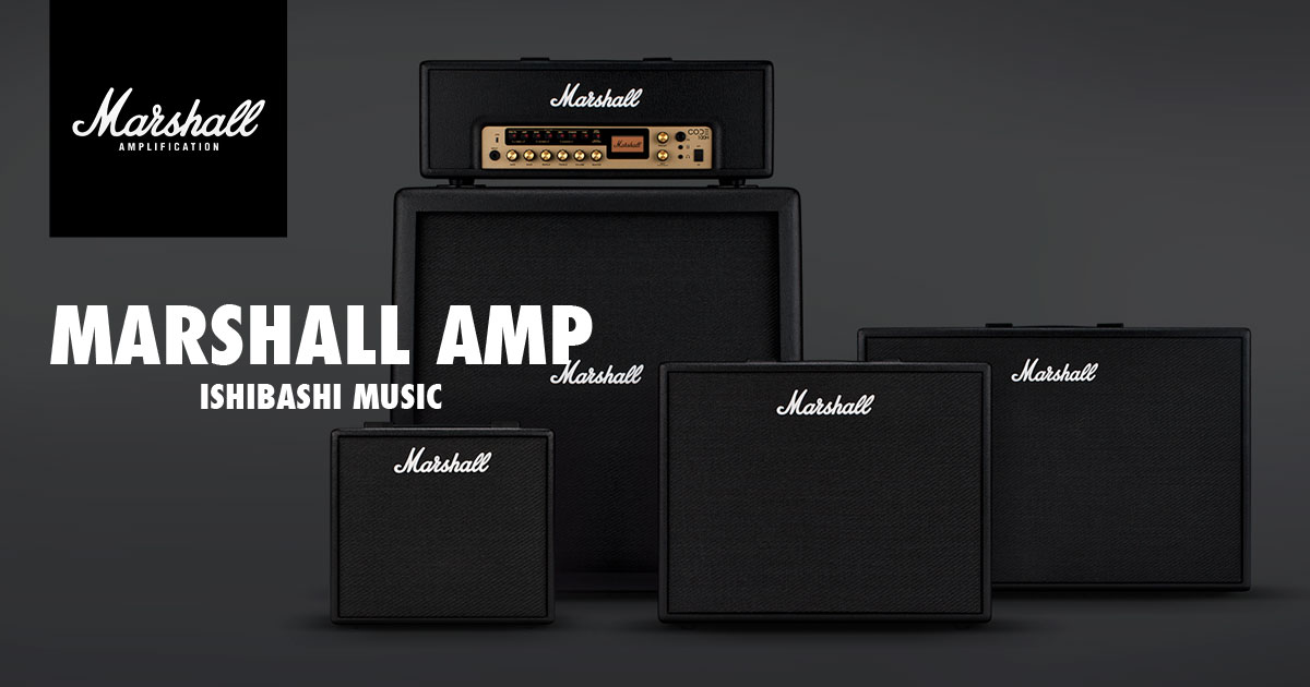 Marshall Amp （マーシャルアンプ） 製品：フットスイッチ / Marshall マーシャル】一覧 | イシバシ楽器