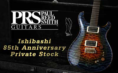 PRS Ishibashi 85th Anniversary Private Stock