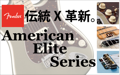 Fender American Elite Series