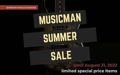 Musicman Summer Sale