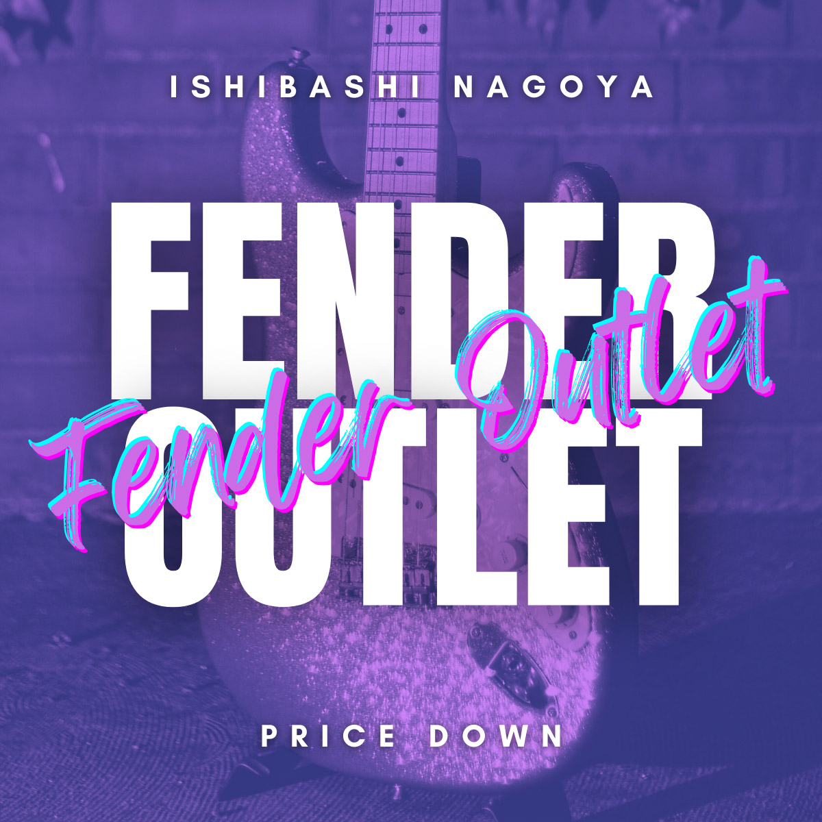 FENDER OUTLET SALE