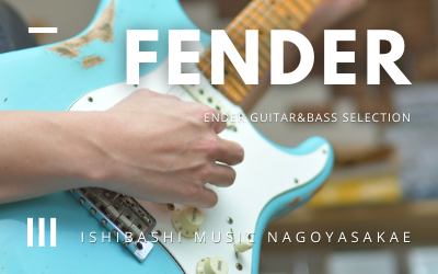 Fender Guitar&Bass Selection