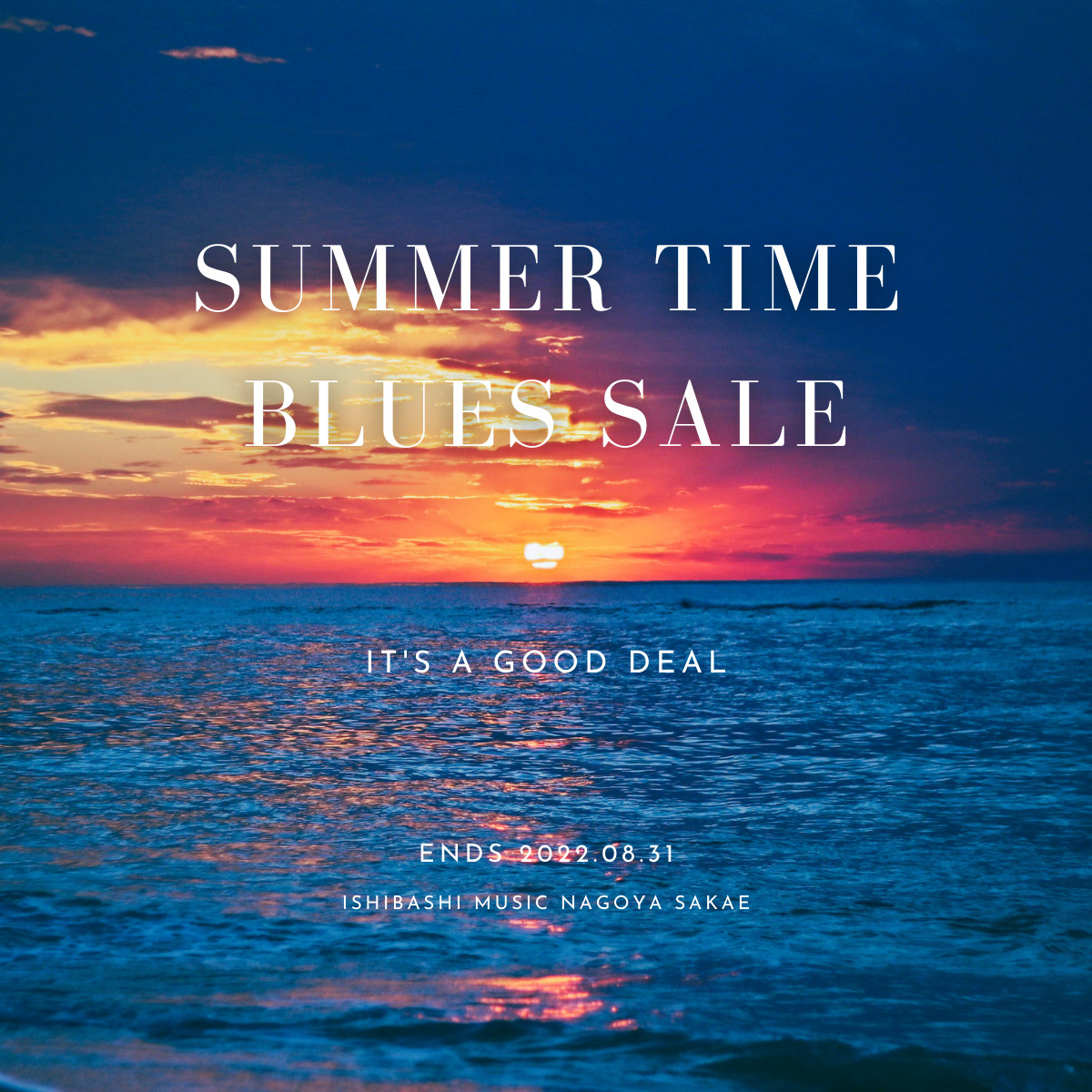 Summer Time Blues Sale│名古屋栄店 / 特価|値下げ|セール】一覧 | イシバシ楽器