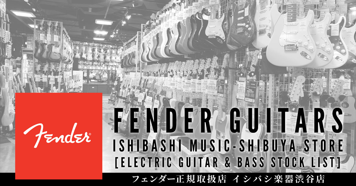 Fender【´68 Custom Twin Reverb】コンボ【中古/アンプ/フェンダー