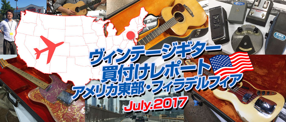 ヴィンテージ 春日楽器 Kimberly F-201 アコースティックギター ヴィンテージ 春日楽器 Kimberly F-201 アコースティックギター