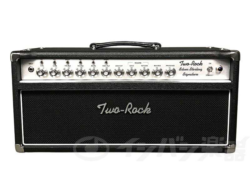 Two-Rock / Silver Sterling Signature