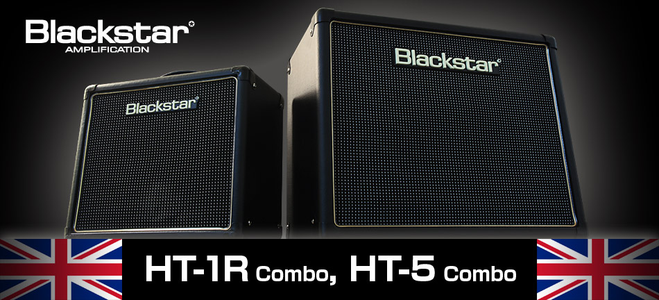 Blackstar HT5 エレキギターアンプステレオデジタルリバーブ