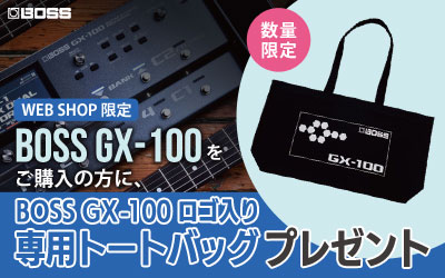 BOSS / GX-100 Guitar Effects Processor [BluetoothアダプターBT-DUAL 