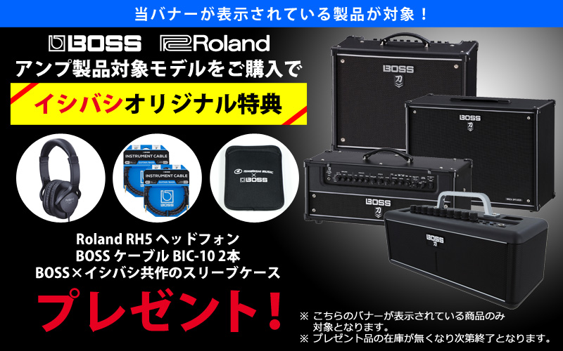 BOSS / KATANA-AIR EX Guitar Amplifier ボス ワイヤレス