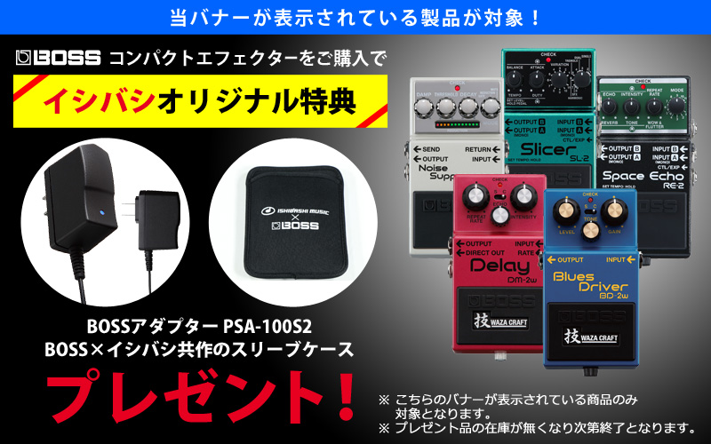 BOSS / CS-3 Compression Sustainer コンプレッサー CS3 ボス ギター