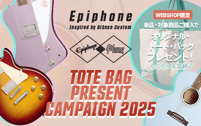 Epiphone Inspired by Gibson Custom TOTE BAG PRESENT CAMPAIGN 2025