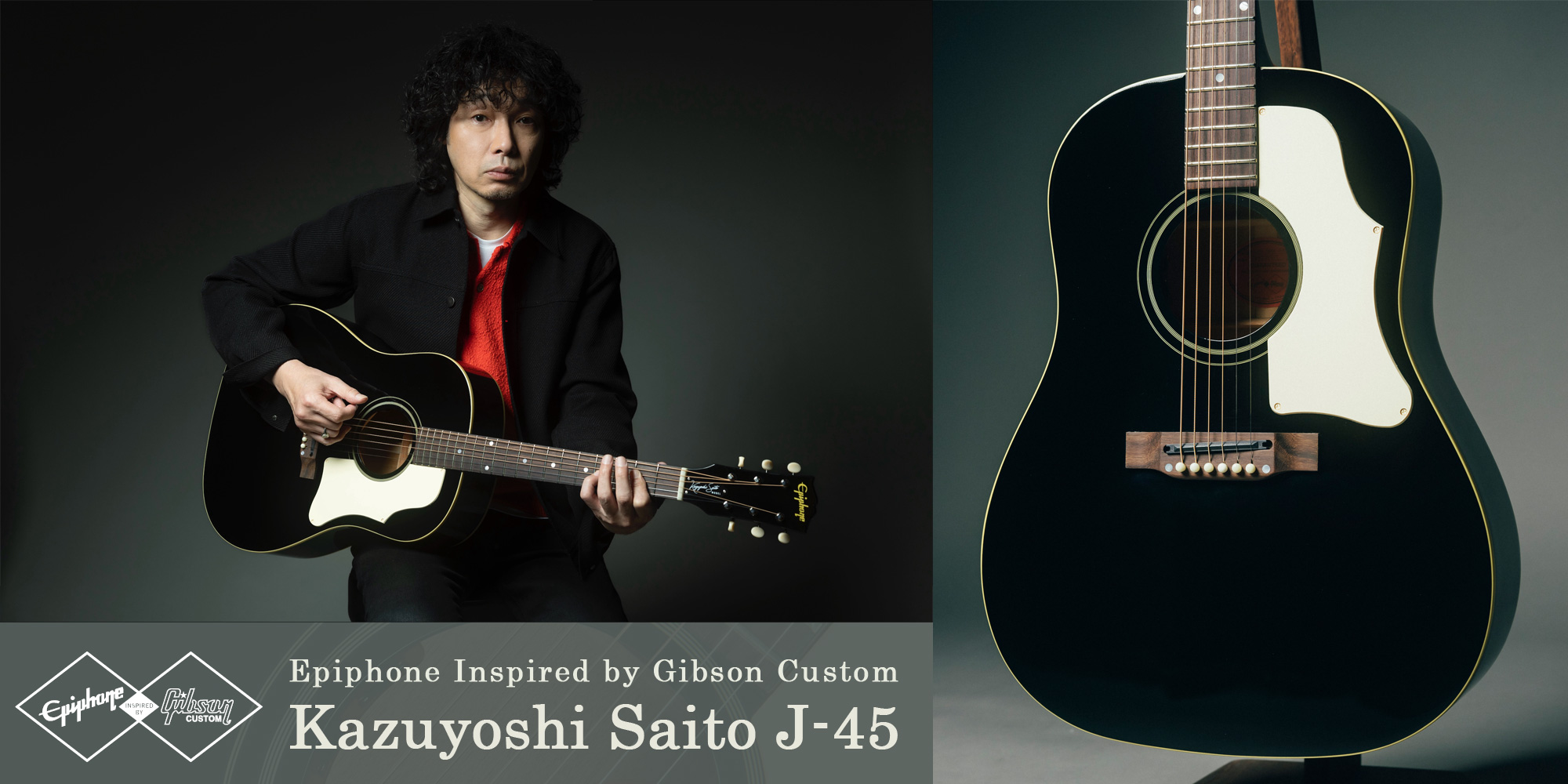 Epiphone Inspired by Gibson Custom Kazuyoshi Saito J-45 Ebony