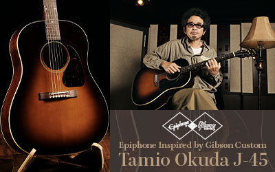 Epiphone Inspired By Gibson Custom Tamio Okuda J-45