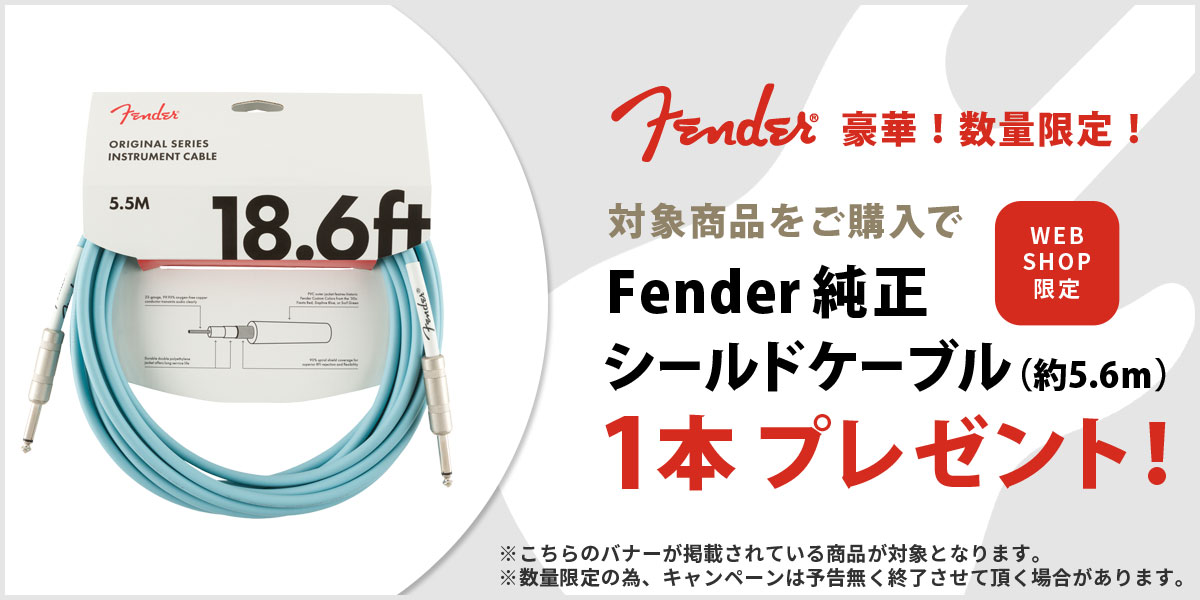 フェンダー Fender Original Series Instrument Cable SS 15' FRD ギターケーブル 楽天 - アクセサリー