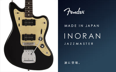 Fender MADE IN JAPAN INORAN JAZZMASTER