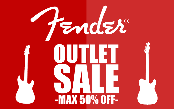 FENDER OUTLET SALE【イシバシ楽器】