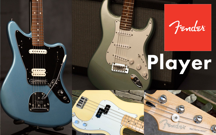 FENDER PLAYER SERIES / FENDER Player Series】一覧 | イシバシ楽器