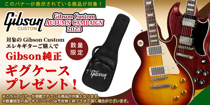 Gibson Custom   CS-336 Figured Maple Vintage Sunburst ≪S N:CS200769≫ (心斎橋店)