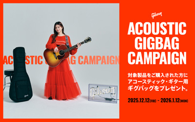 Gibson Acoustic Gigbag Campaign