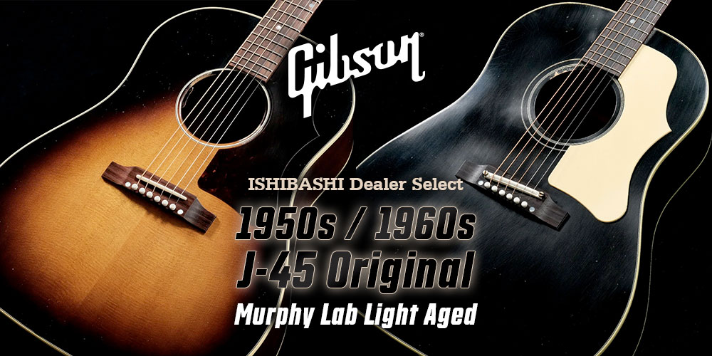 Gibson ISHIBASHI Dealer Select 1950s/1960s J-45 Original Murphy Lab