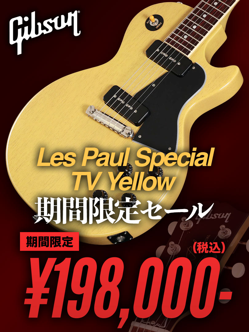  Gibson Les Paul Special TV Yellow 期間限定セール
