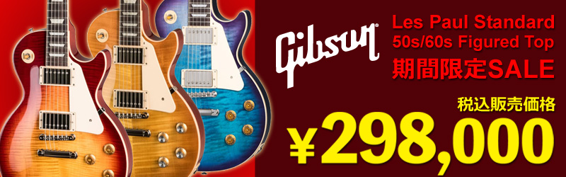 Gibson / 1960s J-45 Original Ebony 【御茶ノ水本店】 | フラット