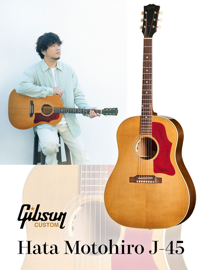 Gibson Custom Hata Motohiro J-45