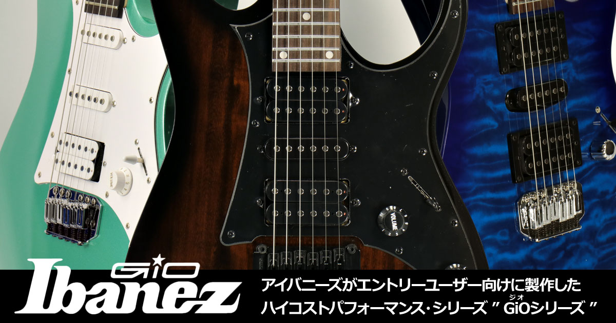 人気の ibanez エレキギター GIO A151 エレキギター