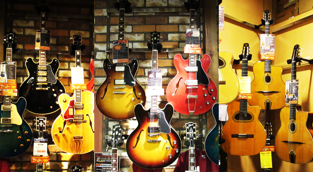 Jazz Guitar powered by 梅田店