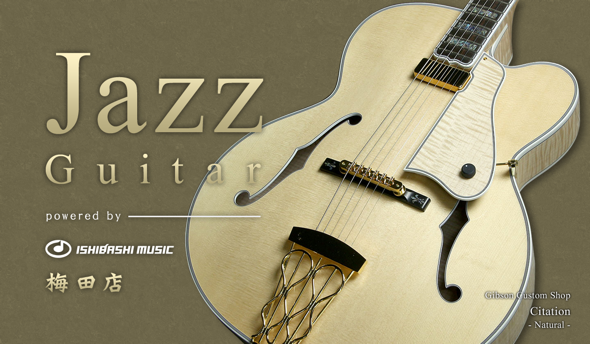 Jazz Guitar powered by 梅田店