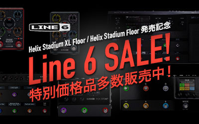 Line 6 SALE!