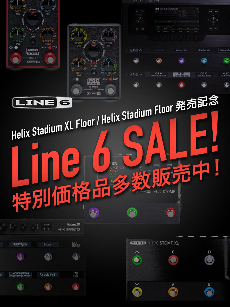 Line 6 SALE!