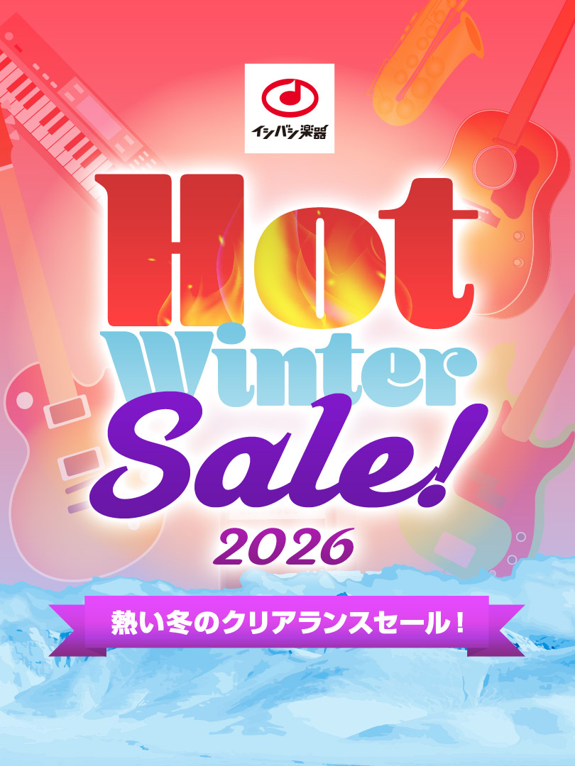 『HOT WINTER SALE 2026』