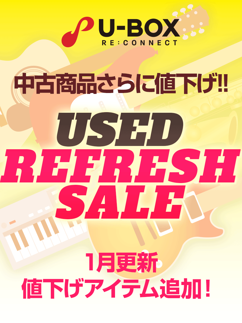 USED REFRESH SALE