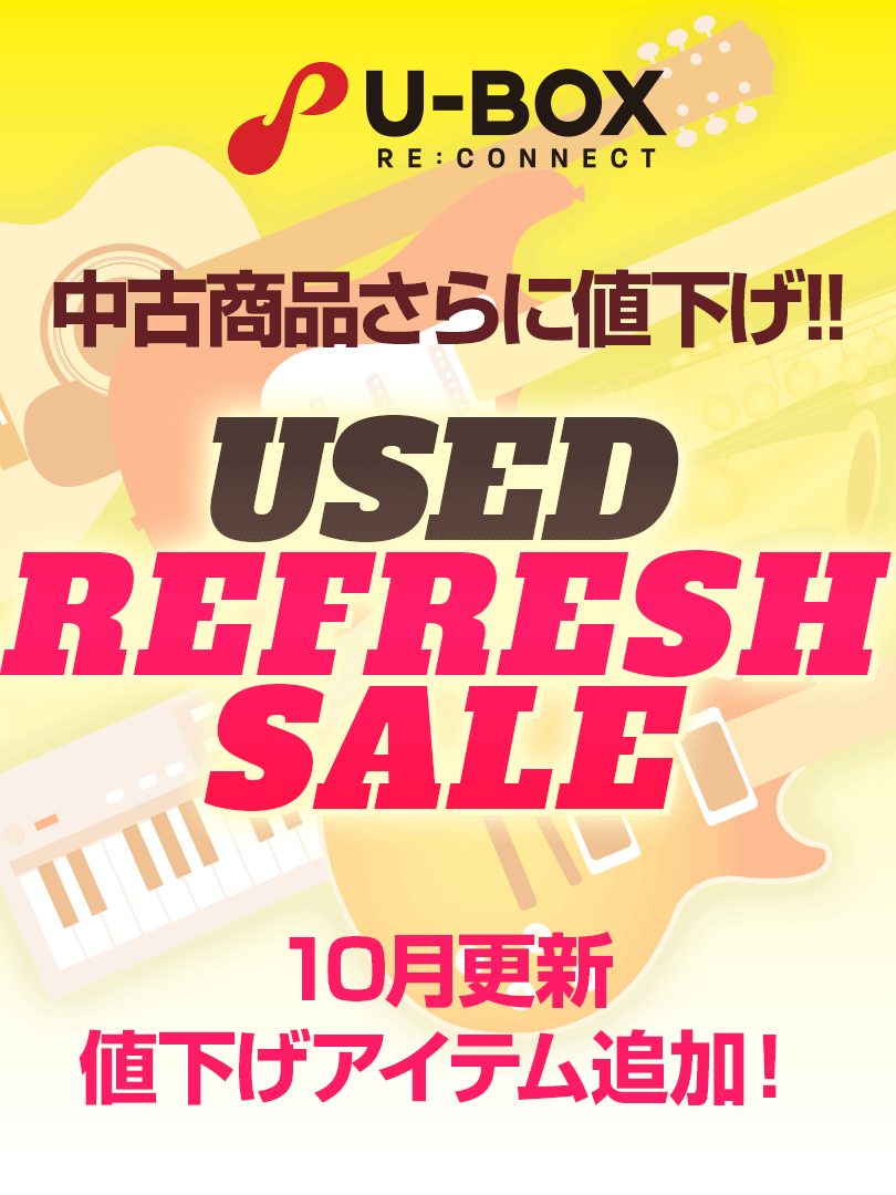 USED REFRESH SALE