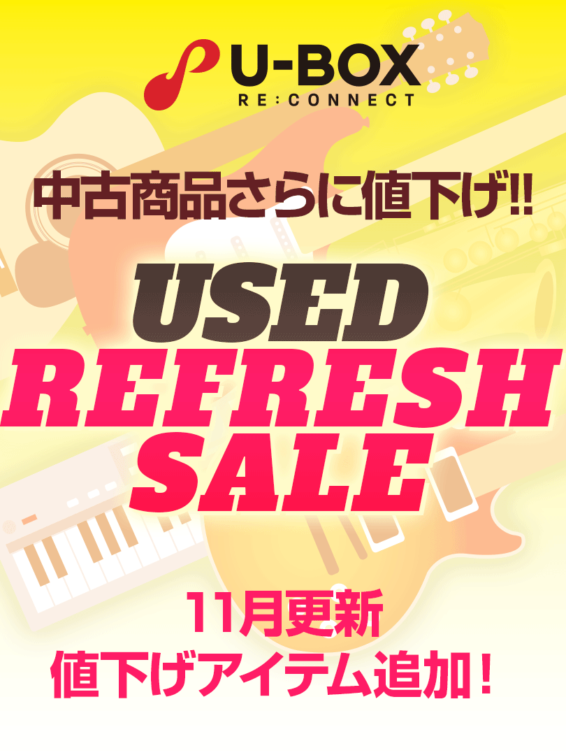 USED REFRESH SALE