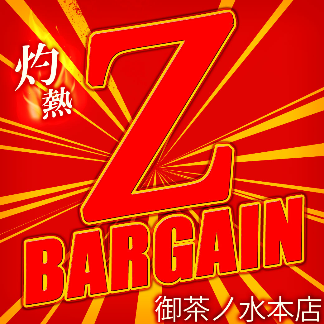 イシバシ楽器 御茶ノ水本店 灼熱のZバーゲン2021!
